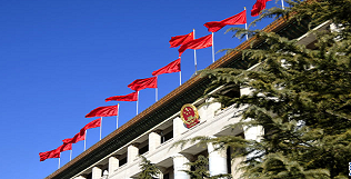 &#122;&#111;&#116;&#121;&#20013;&#27431;